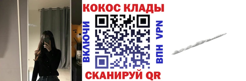 Кокаин Перу  Ардон 