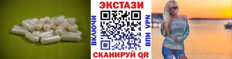 сколько стоит  Ардон  сайты даркнета состав  ЭКСТАЗИ 99% 