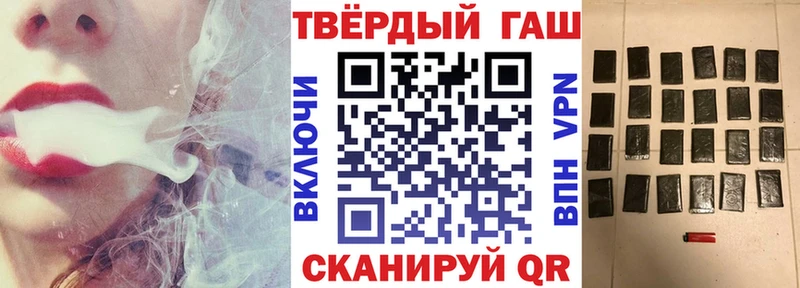 ГАШИШ гарик Ардон