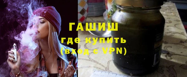 каннабис Нея