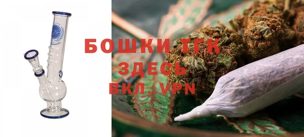 каннабис Нея