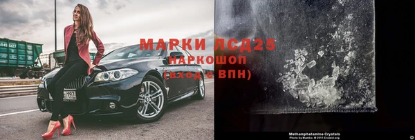 каннабис Нея