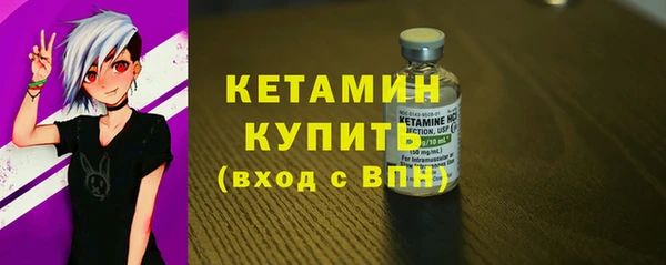 каннабис Нея