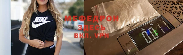 каннабис Нея