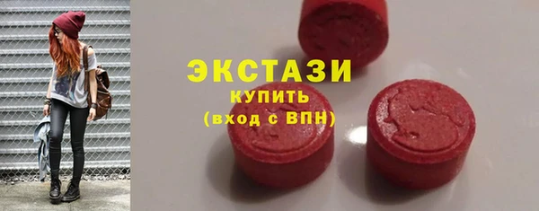 каннабис Нея