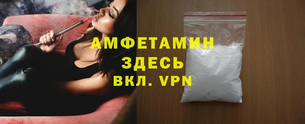 каннабис Нея