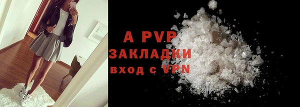 метадон Нефтегорск