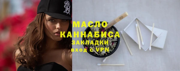 каннабис Нея