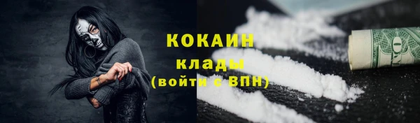 каннабис Нея