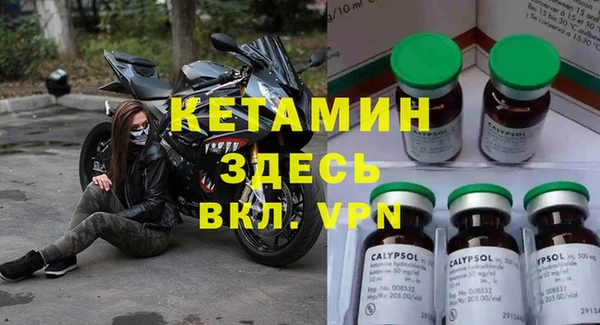 каннабис Нея