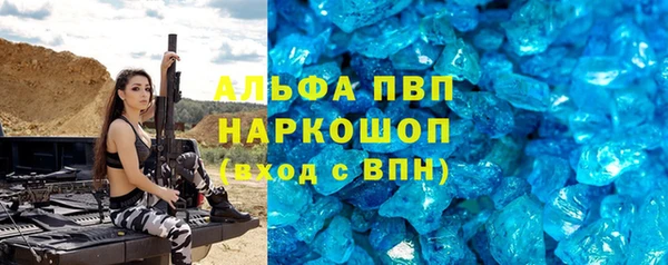 каннабис Нея