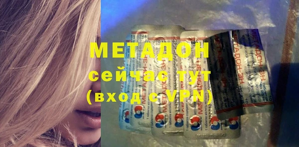 каннабис Нея