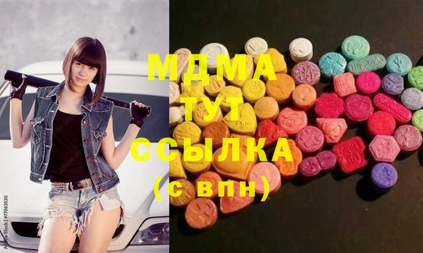 каннабис Нея