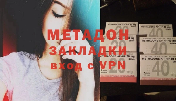 каннабис Нея