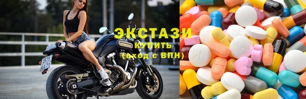 метадон Нефтегорск