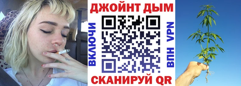 Бошки марихуана VHQ  Ардон 